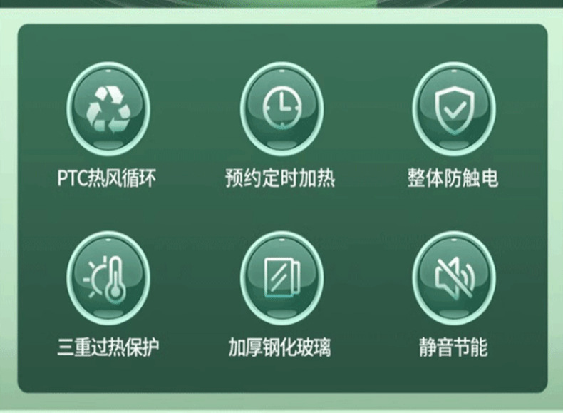 牛奶饮料加热柜热饮柜商用小型超市便利店恒温箱热饮柜食品保温柜