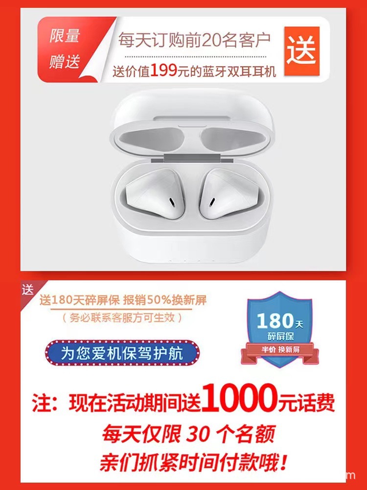 微信图片_2022073118040127