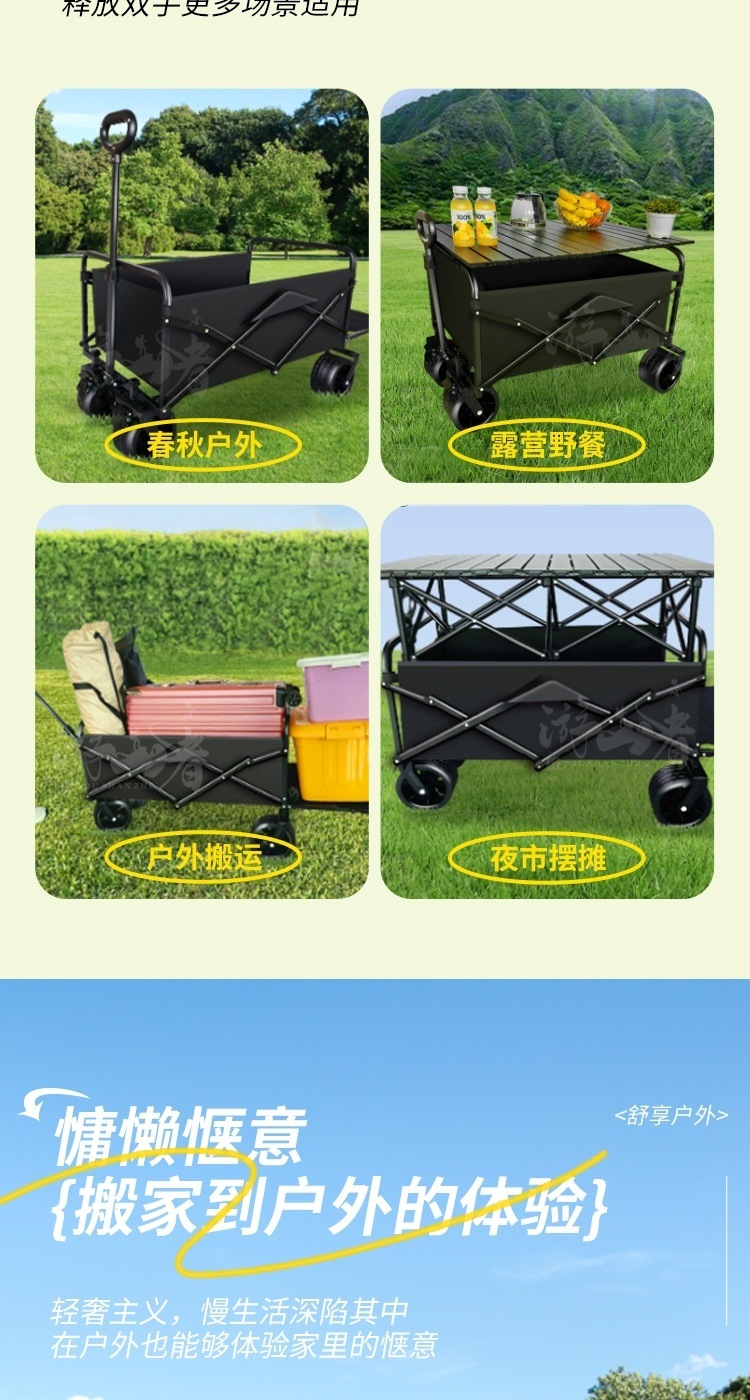 b41ab225-9aa8-4e67-a7fa-0088fe0bc043.jpe