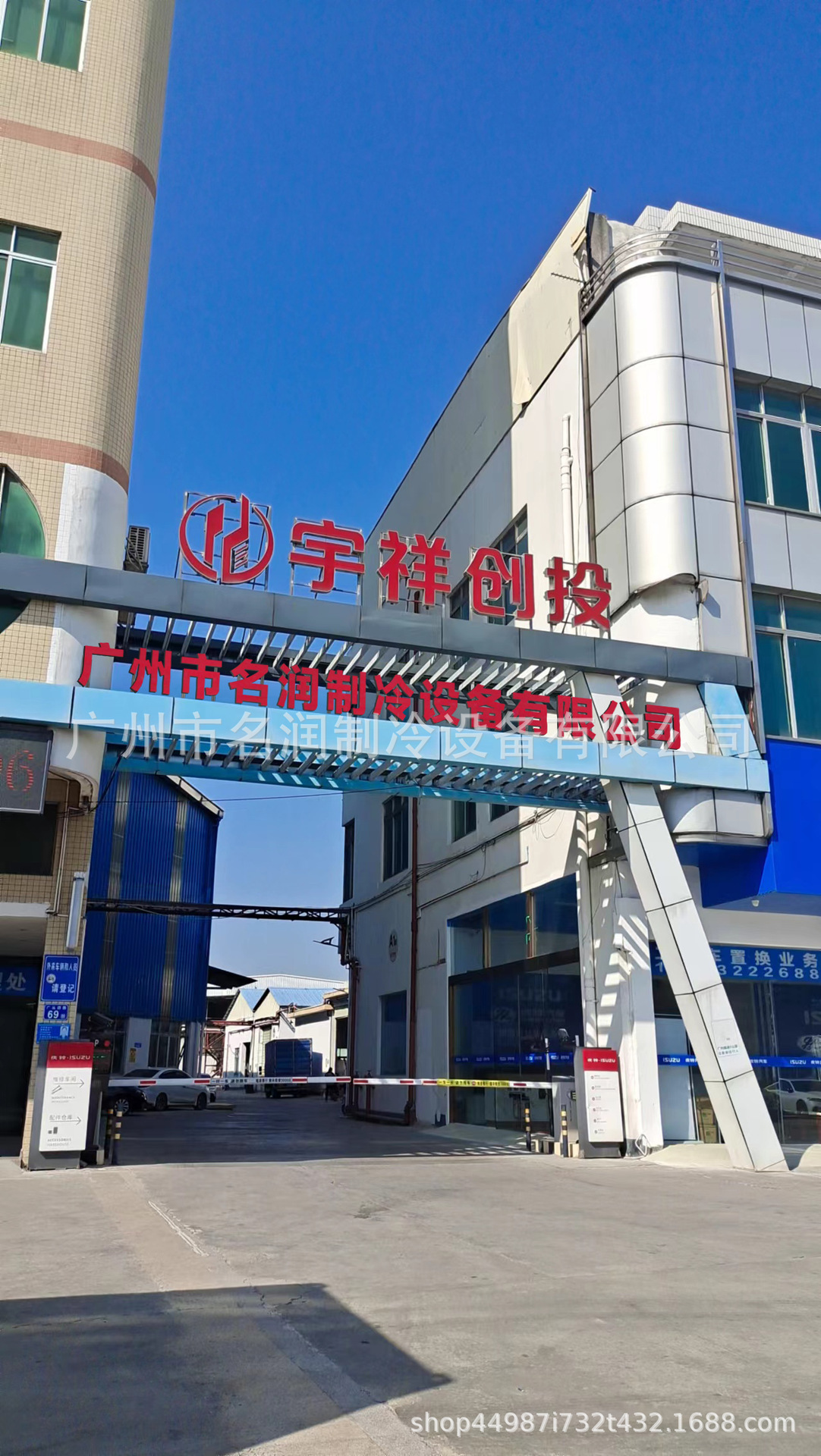 微信图片_20231130150019