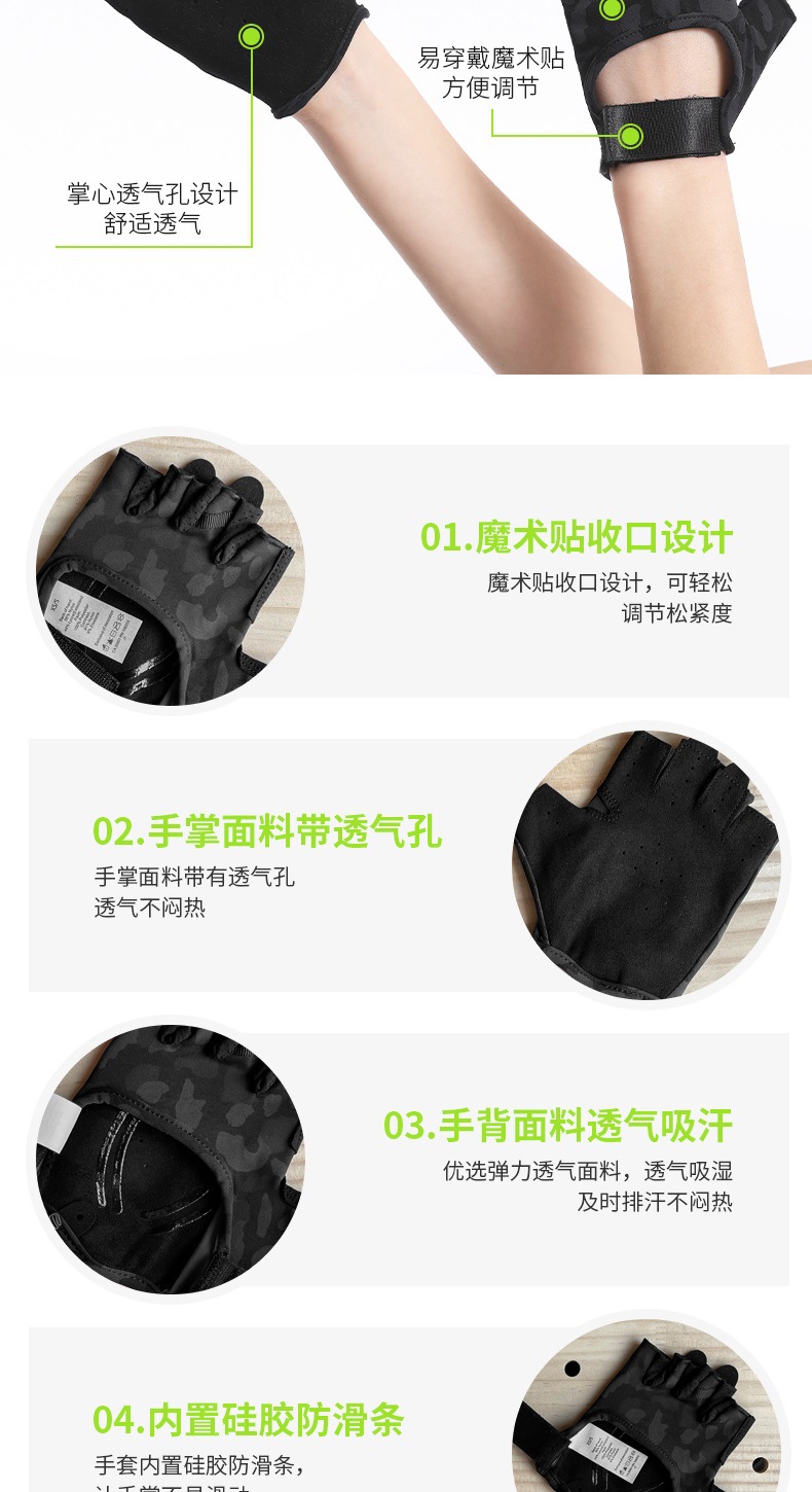 详情_004.jpg