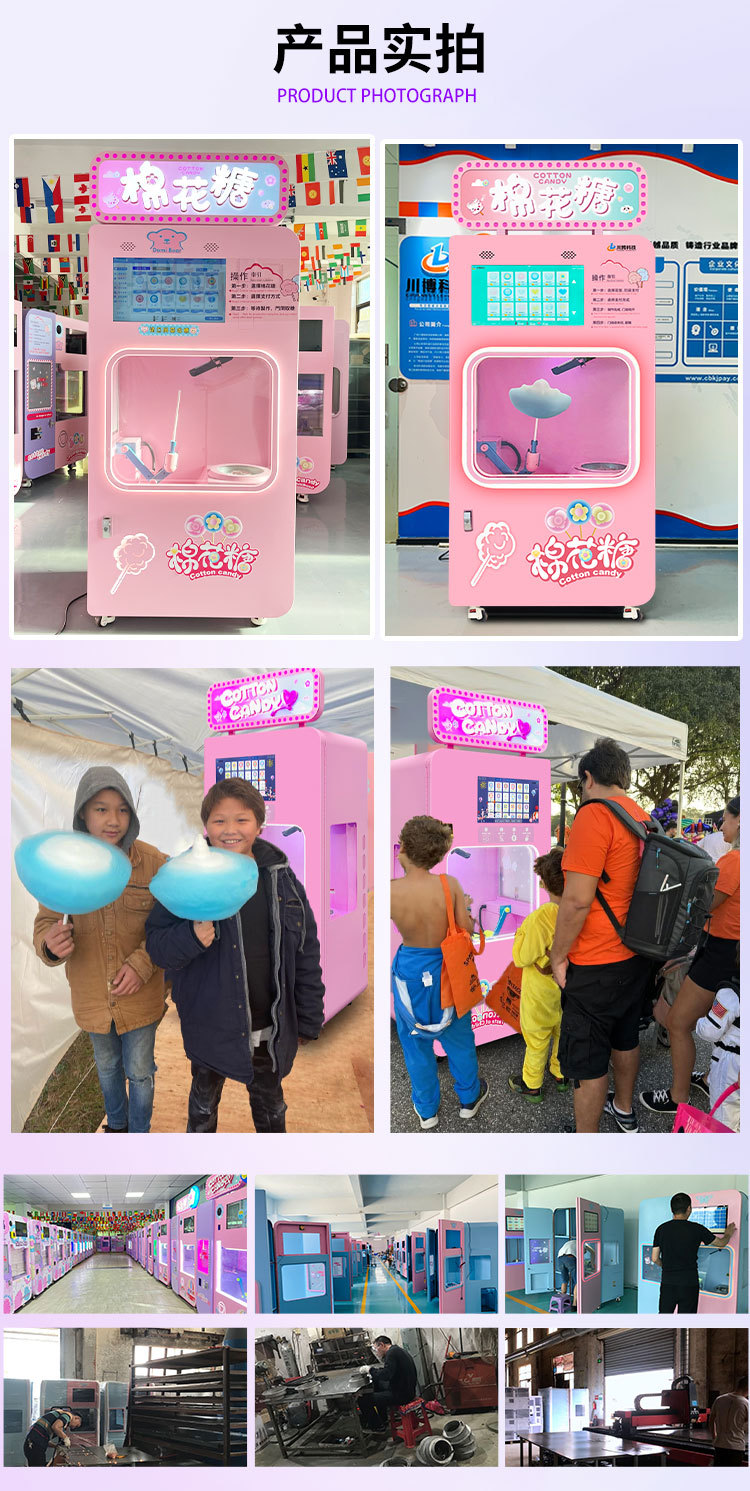 花瓣素材_潮流感数码家电吹风机商品详情页_193299546