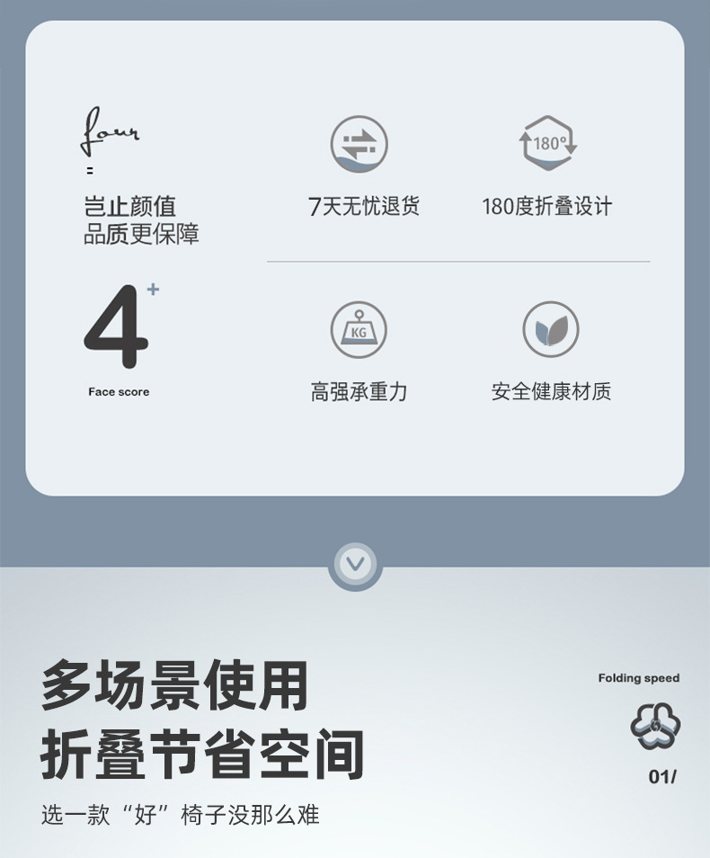 详情_02.jpg