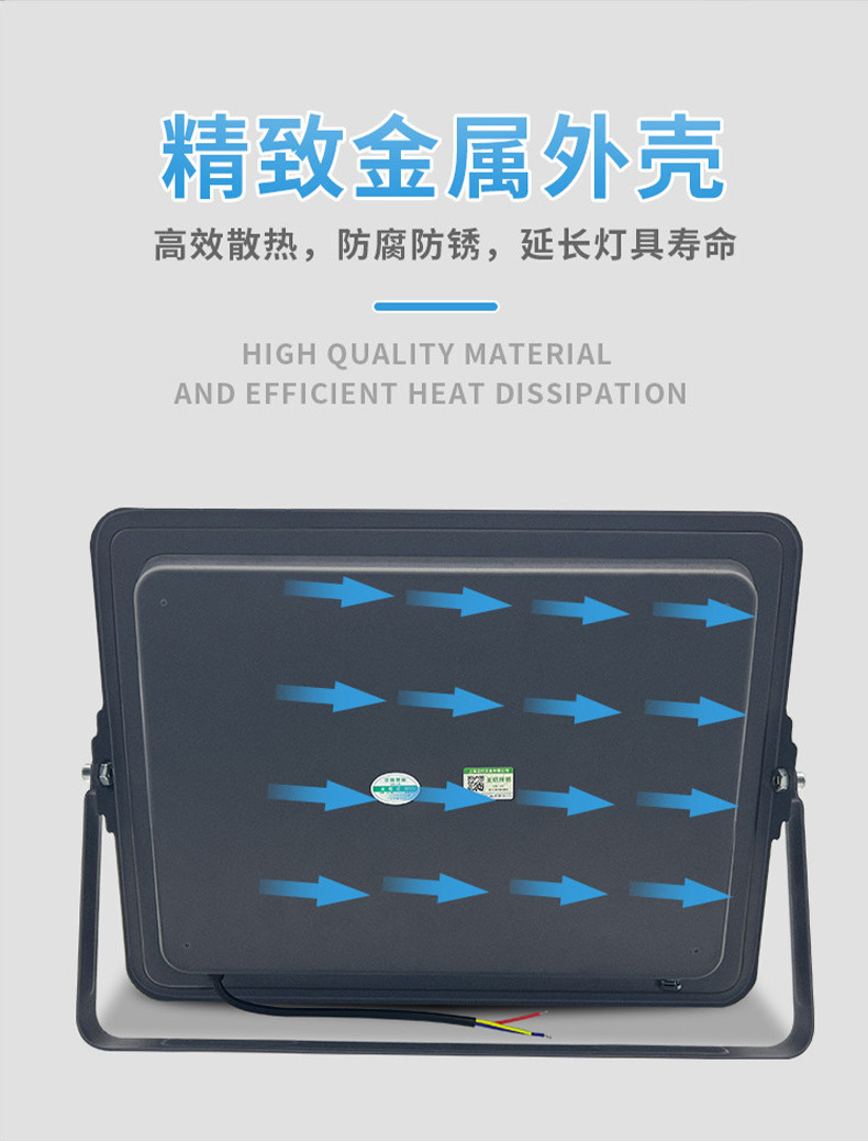 详情_06.jpg