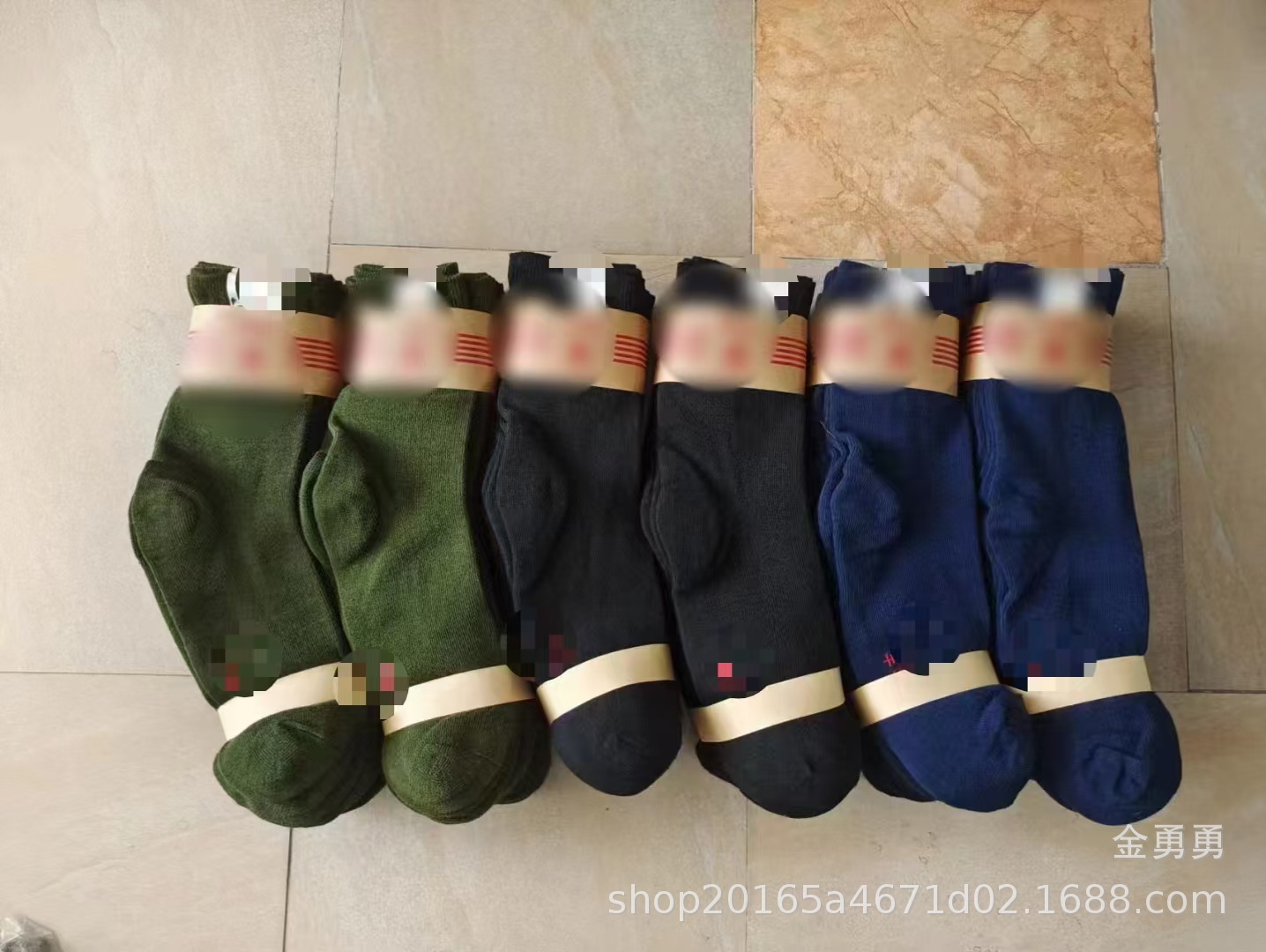 微信图片_20240910200408