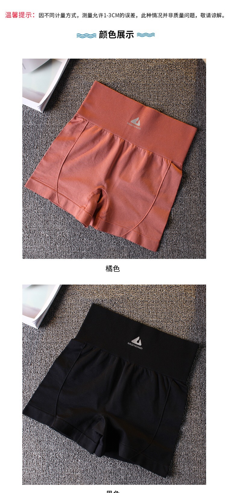 IMG_8996(20200705-224500)