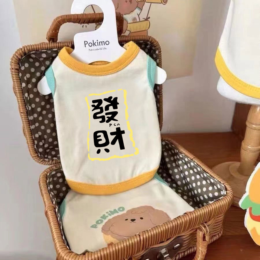 075007f9-6fbd-45a5-ad47-f69a7f3ea040.jpe