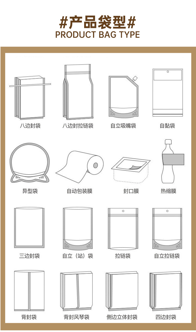 详情_16.jpg