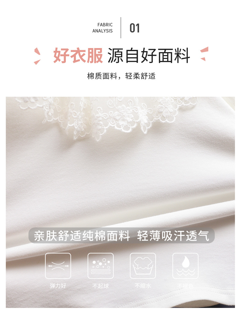 详情 (3).jpg