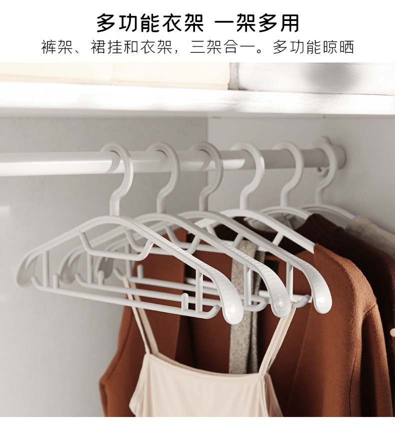 衣架_05.jpg