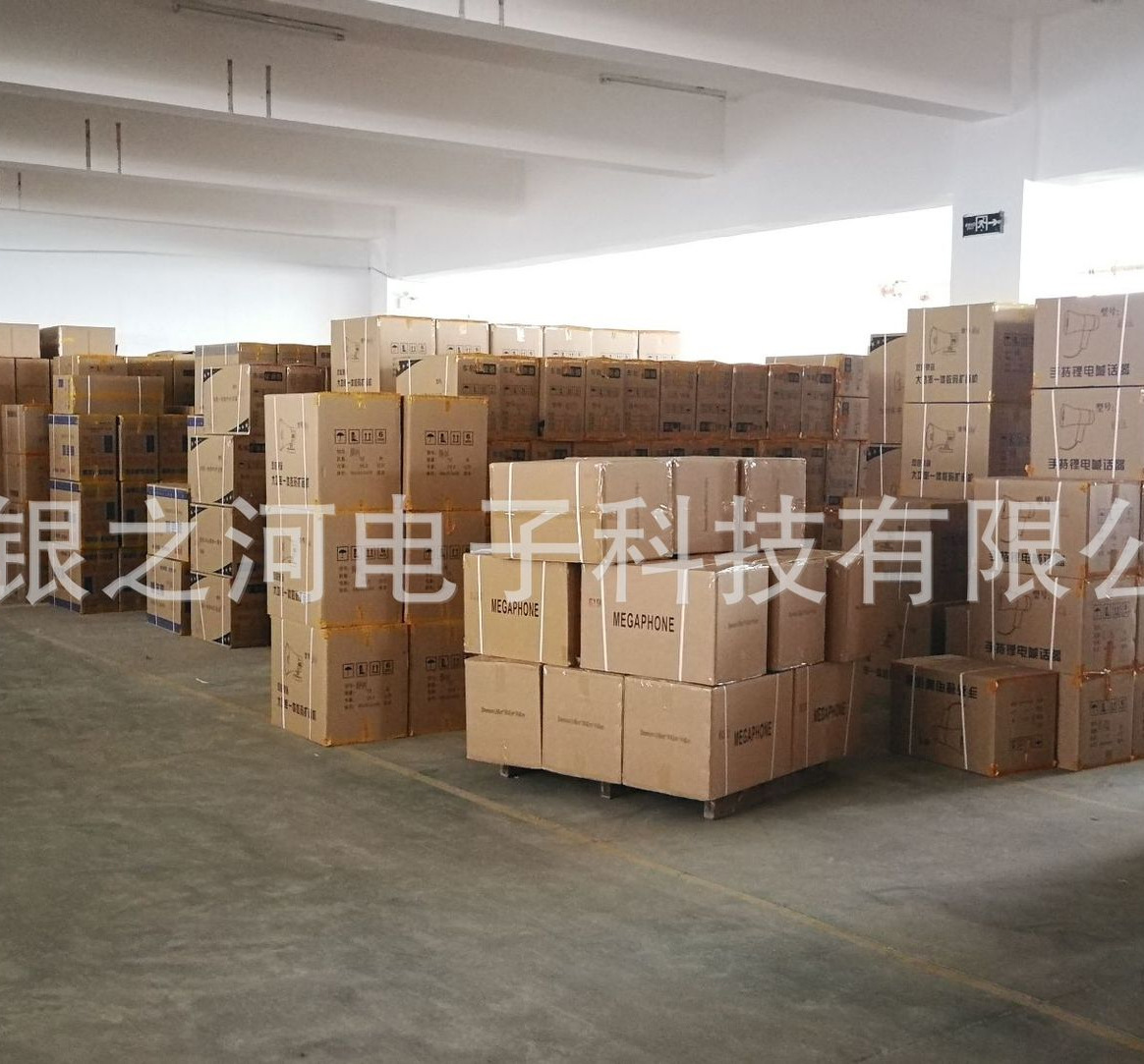 微信图片_20210213144212