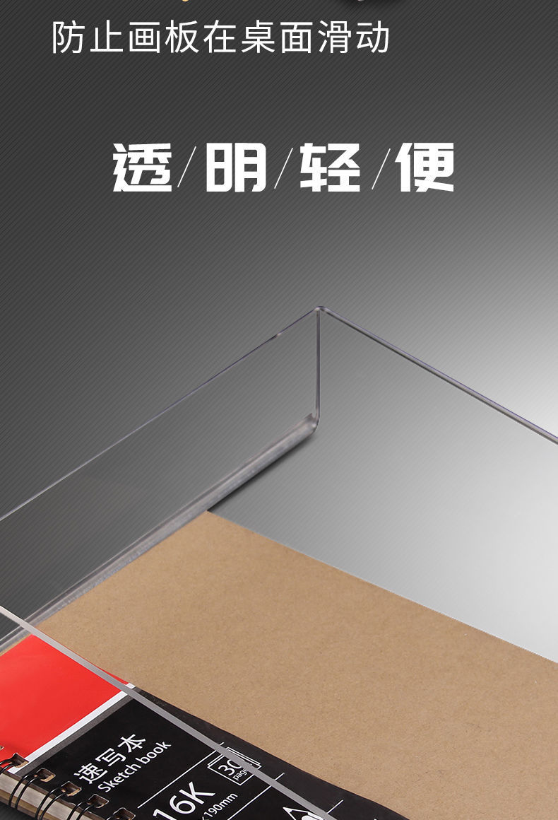 8.jpg?x-oss-process=image/format,png