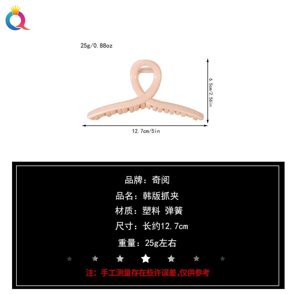 详情.jpg