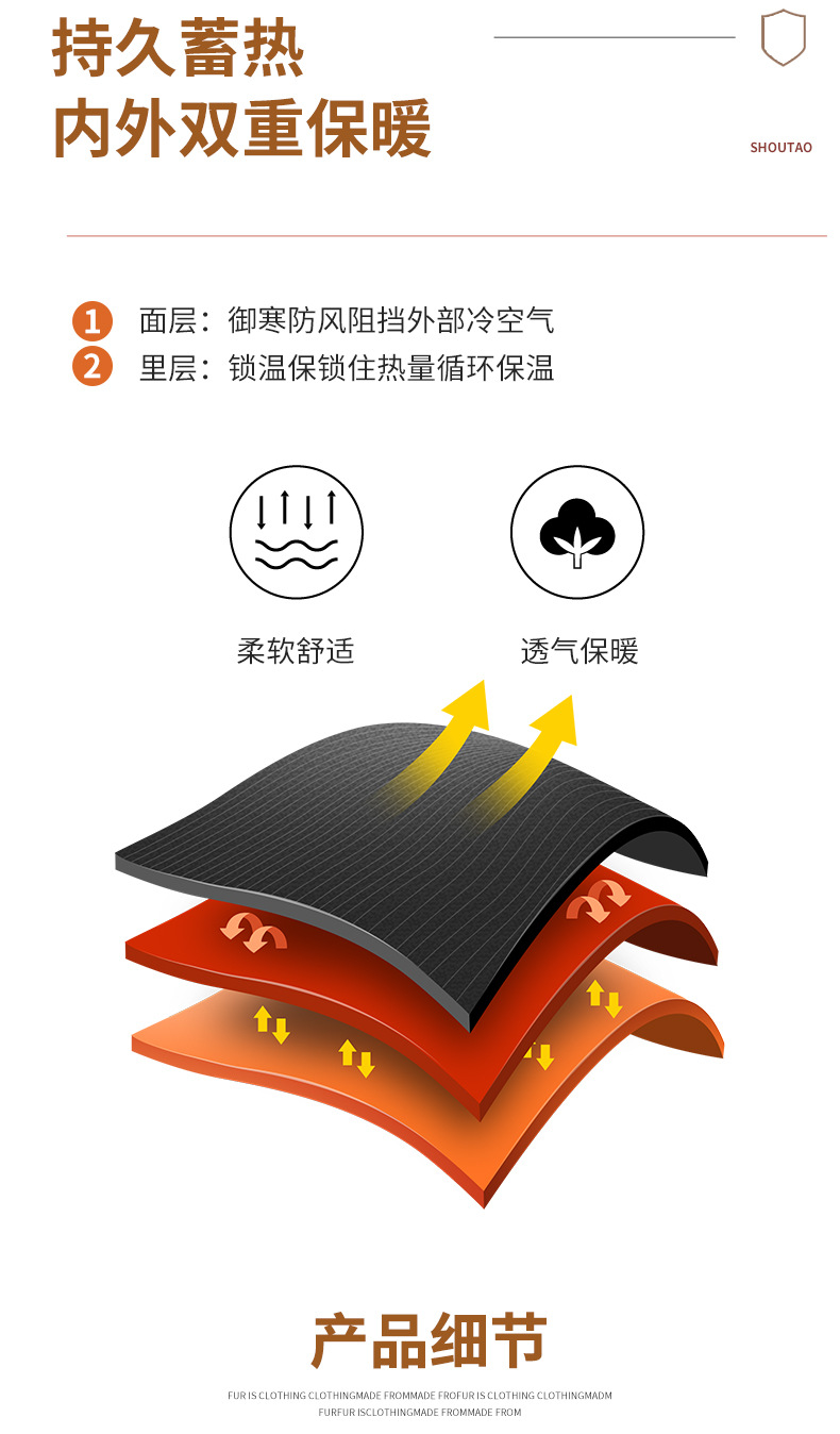 手套详情_05.jpg