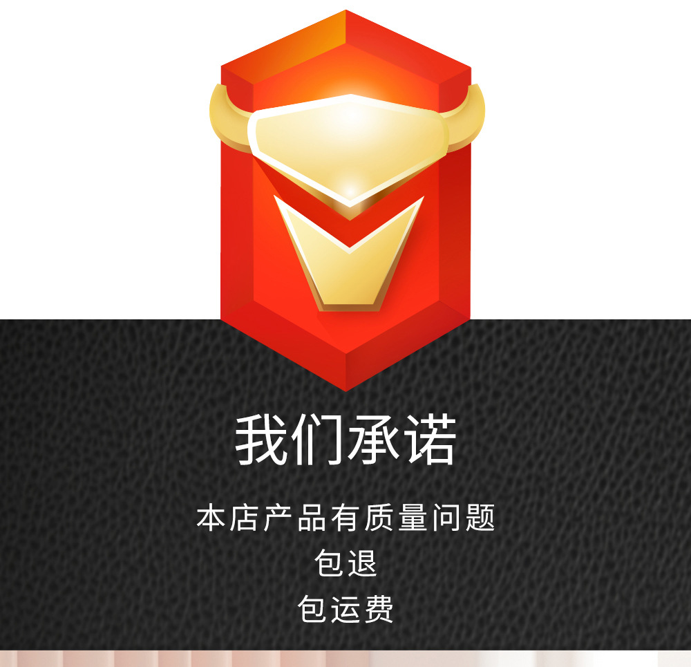手提袋内页_01