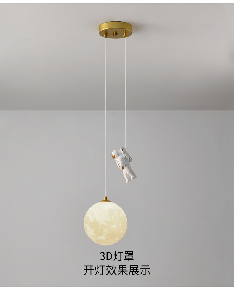详情_16.jpg