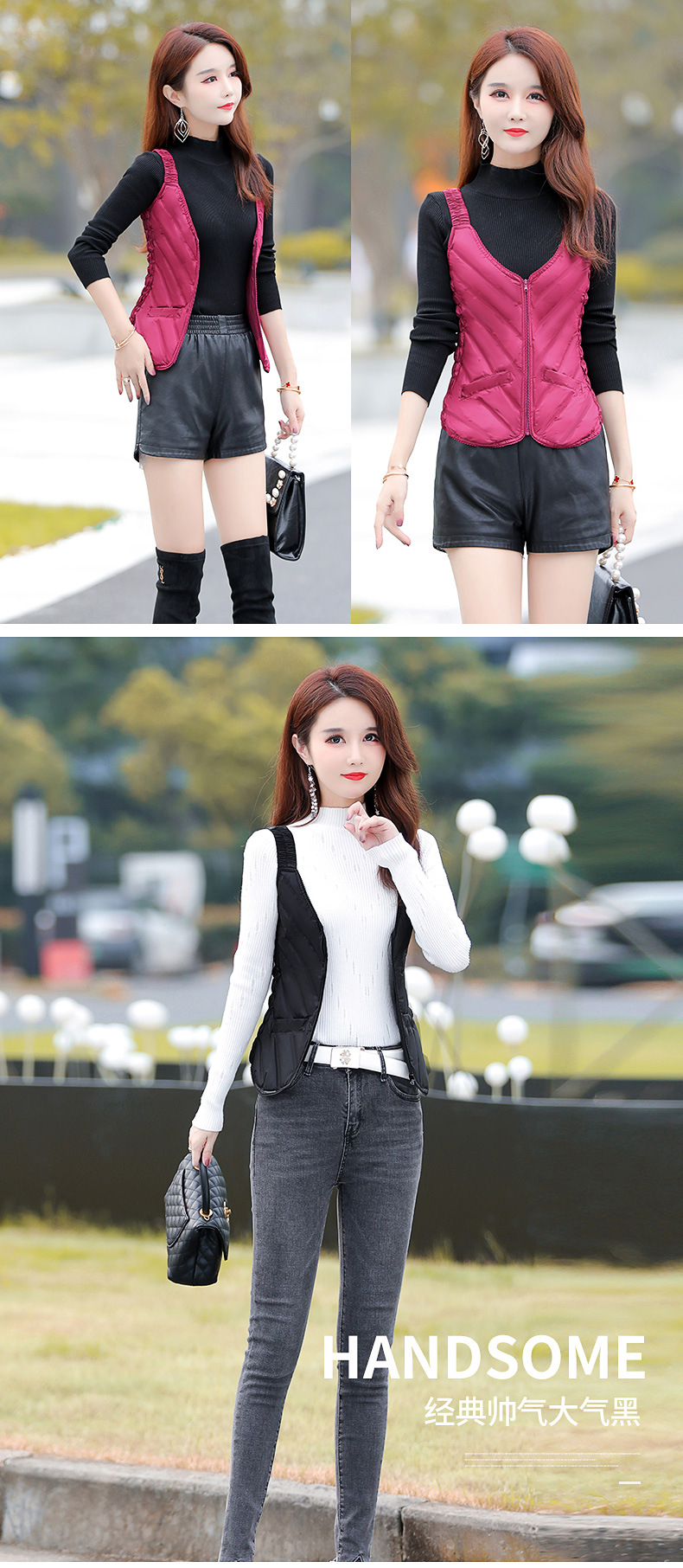 2021斜纹吊带羽绒马甲