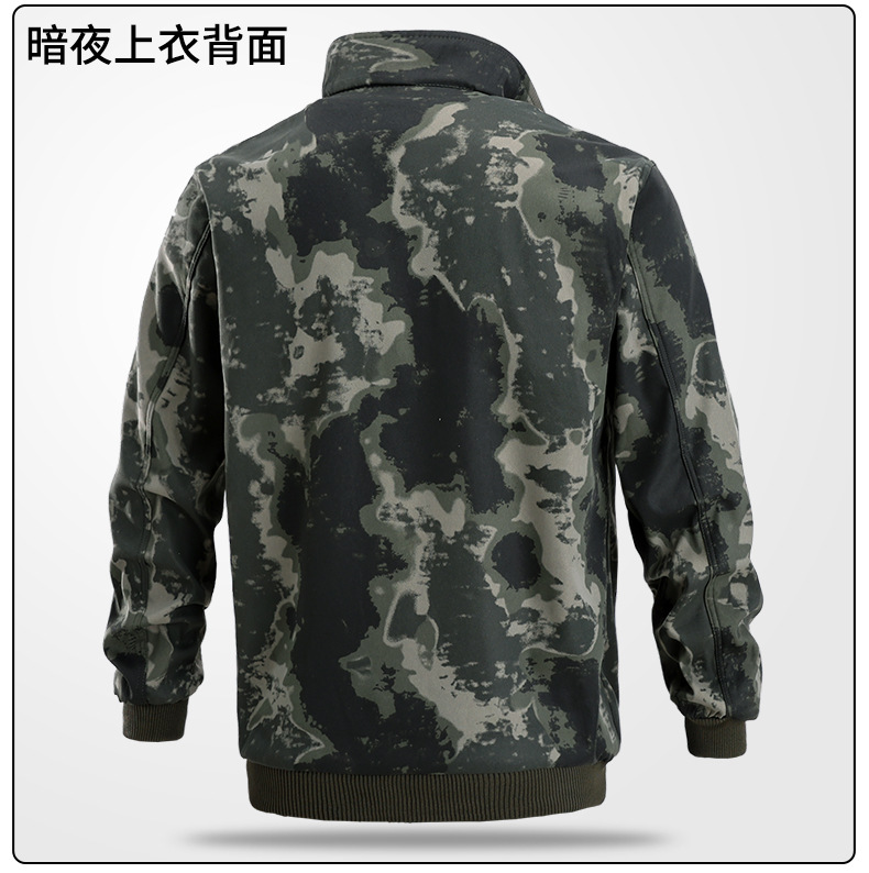 安鹏娜保暖套装三件_33