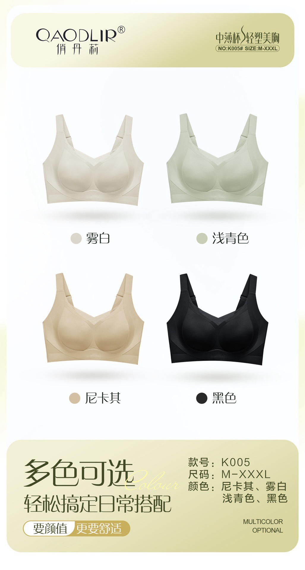 005详情 (8).JPG