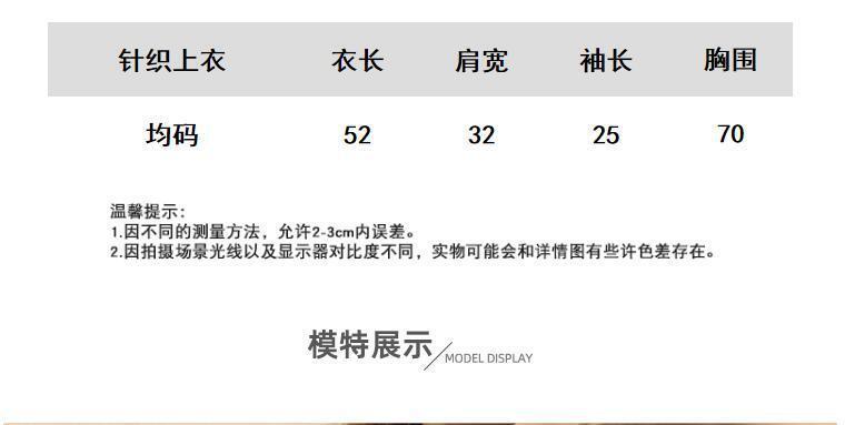 1919f68d-5543-40ee-91b2-c39944990f89.jpe