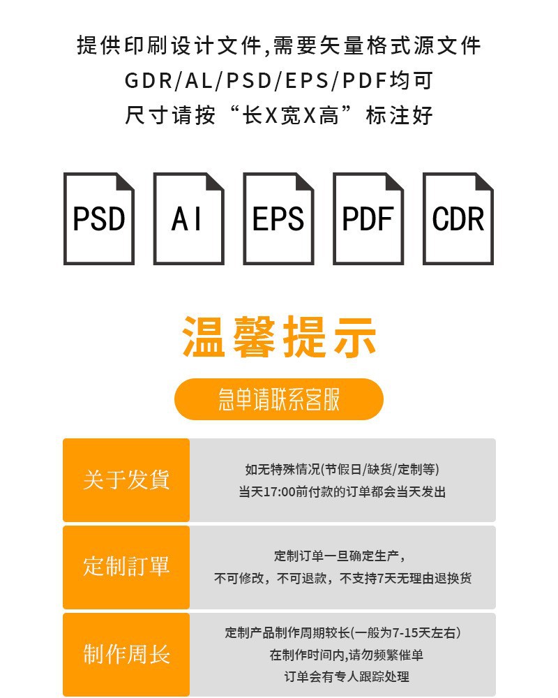 O1CN01HBxQLW2BQ6zSIaFBV_!!2214