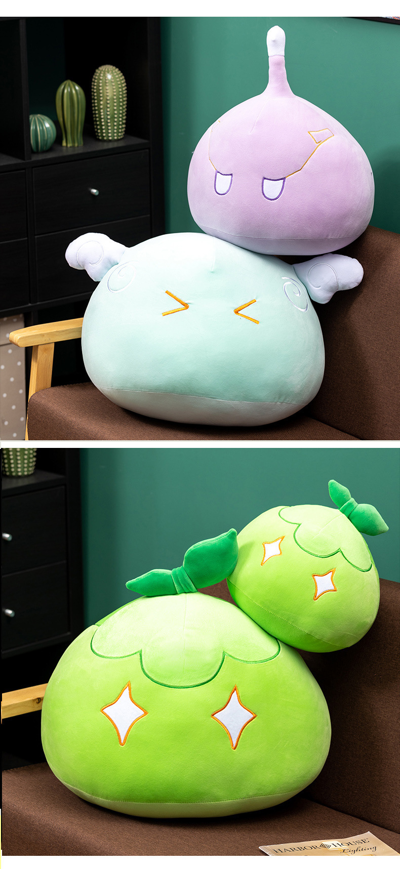 史莱姆团子抱枕