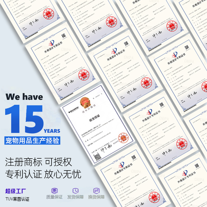 资质主图.jpg
