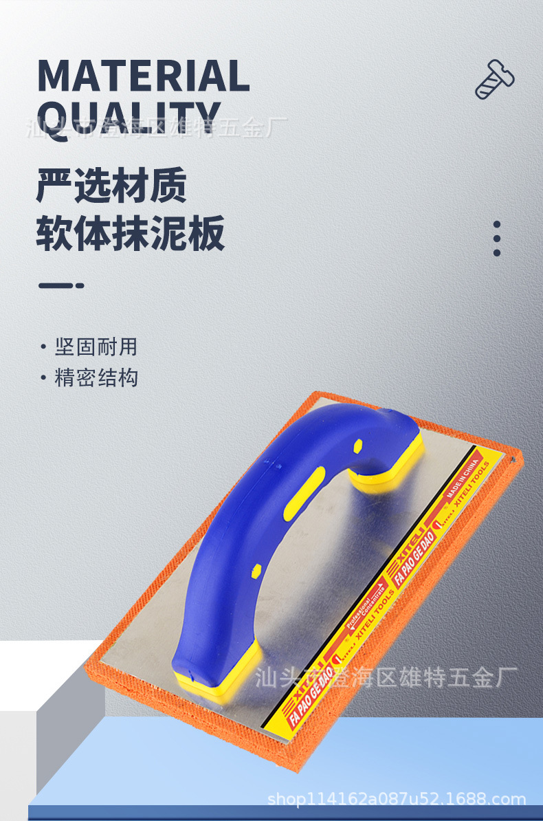 详情_01.jpg