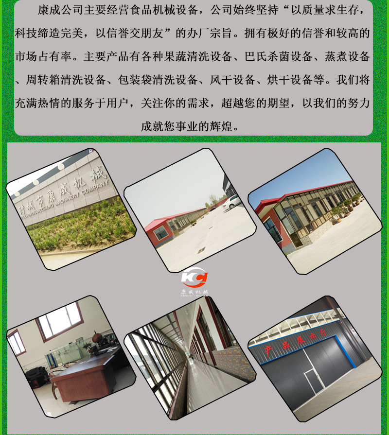 清洗详情04_09.jpg