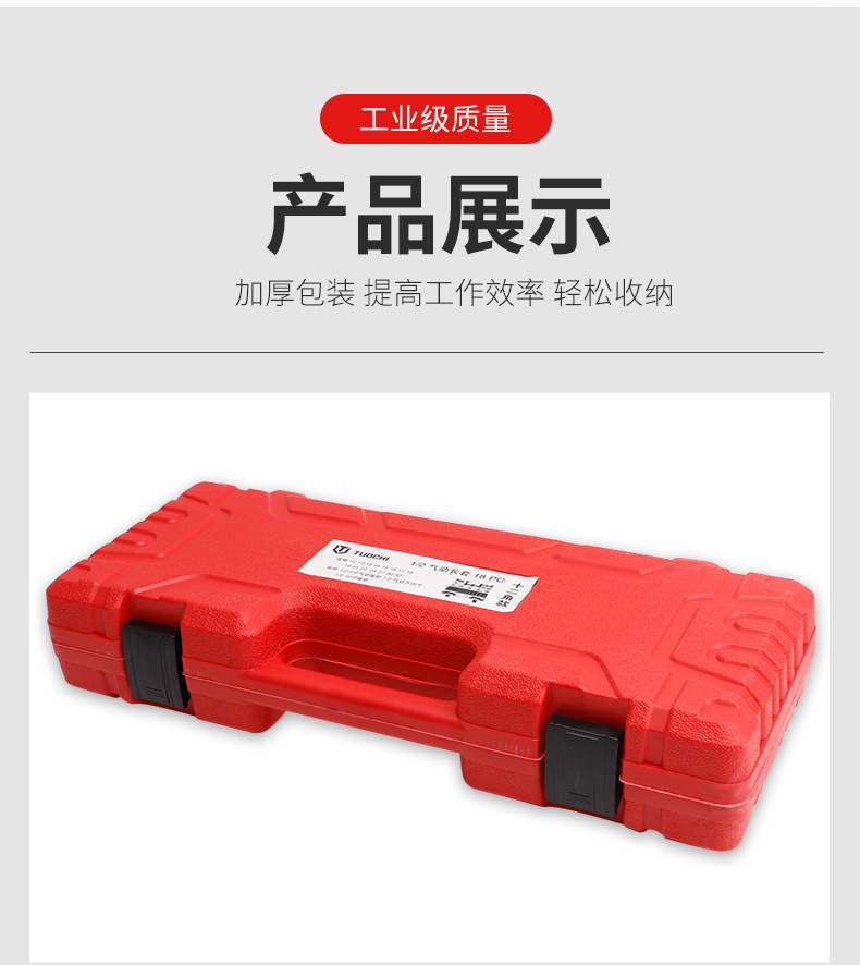 18件梅花组套_10.jpg