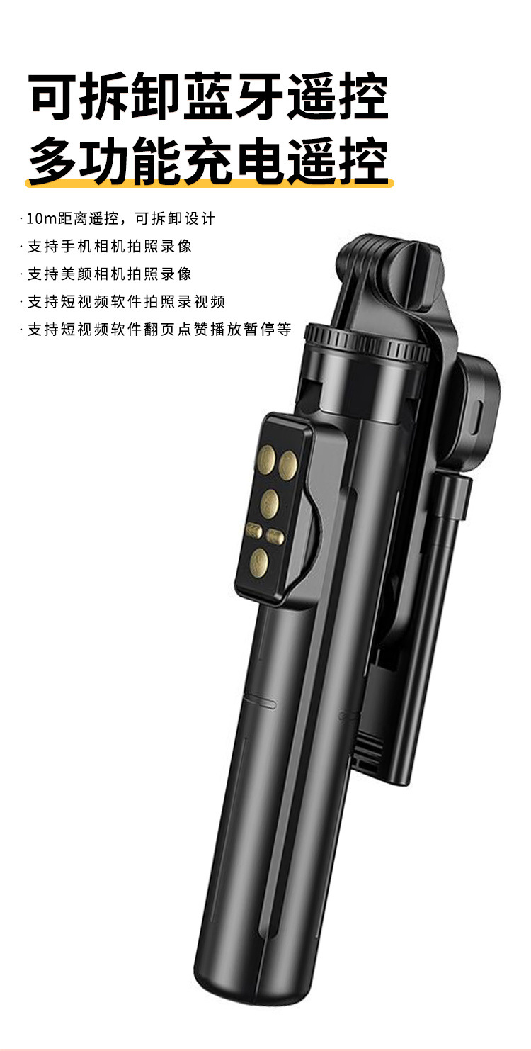 b0457e85-a166-49cd-89f0-faad8cd42ba0.jpe