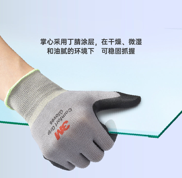 b583c01210ecfa74985216d36e3e85