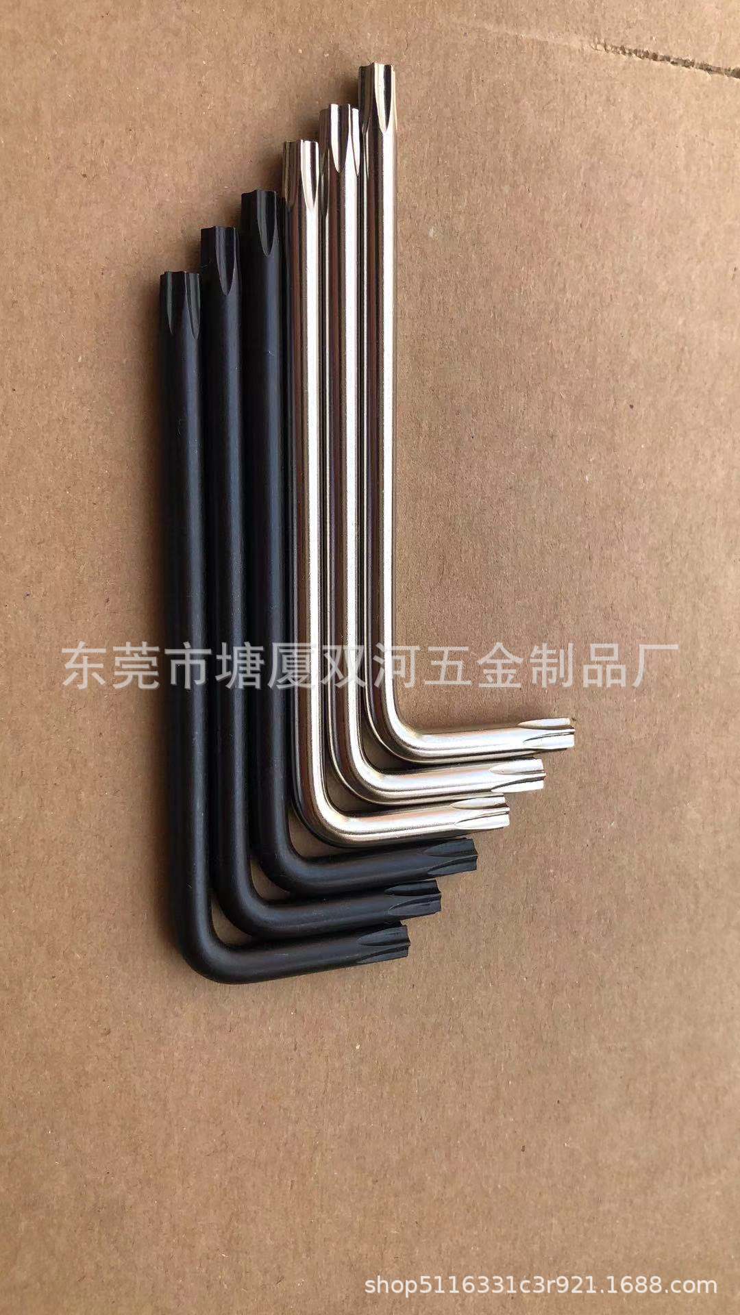 微信图片_20210427075550