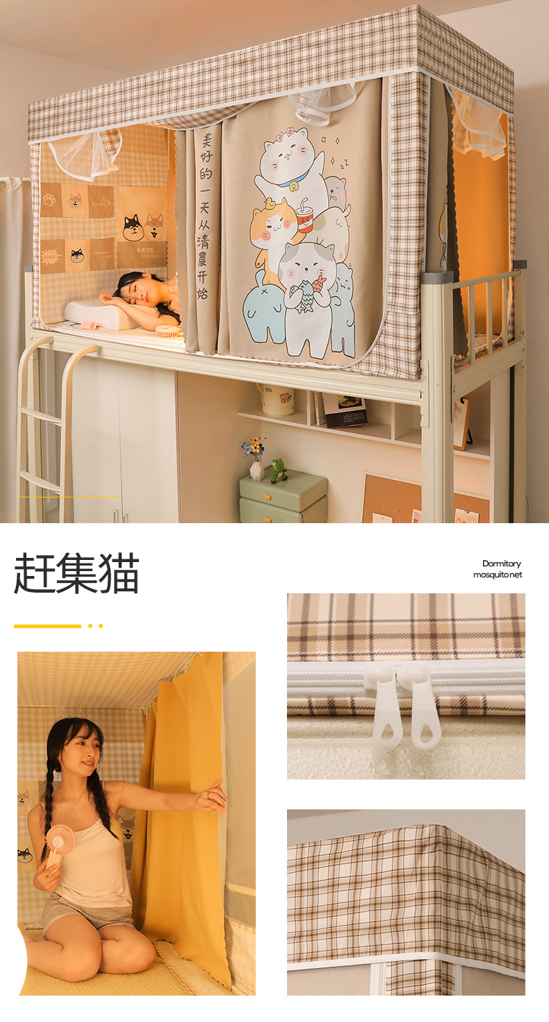 赶集猫.jpg