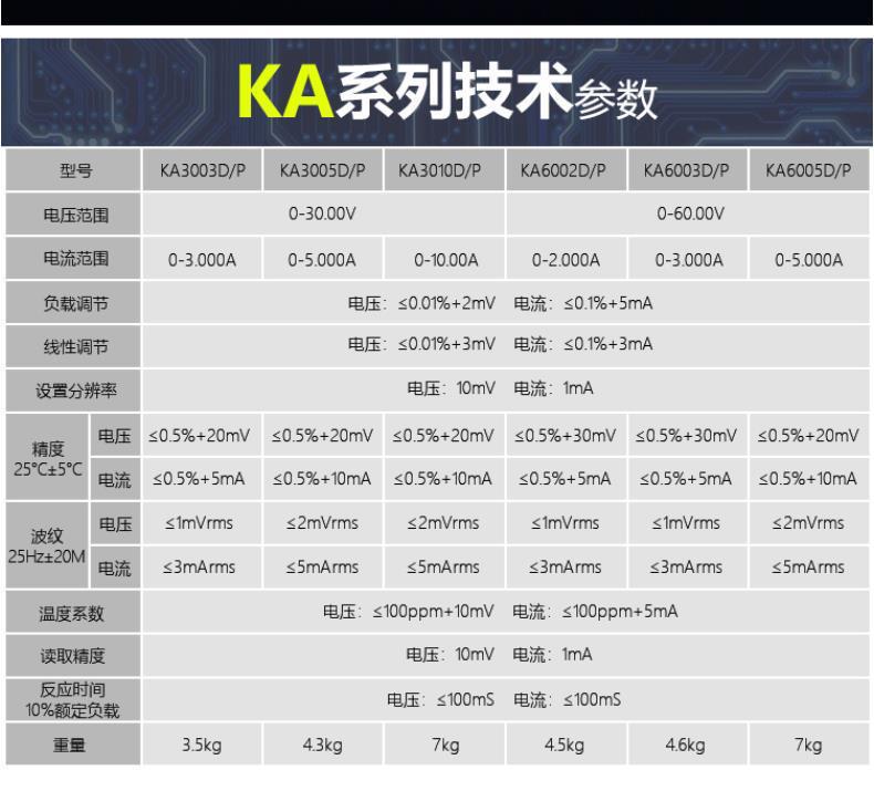 详情页8.jpg