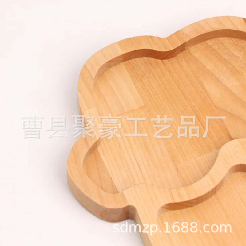 实木创意木质餐盘啤酒杯造型零食托盘下午茶干果坚果托盘批发 (