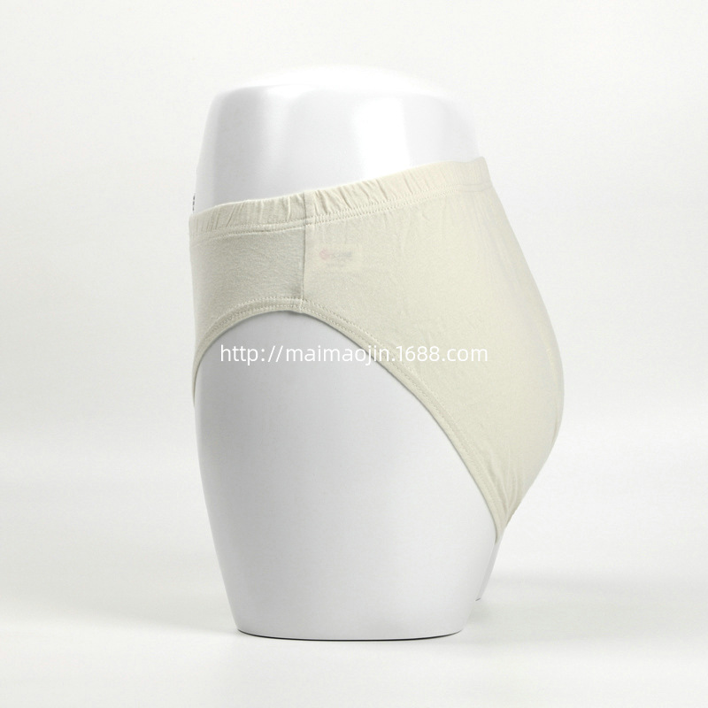 裤新64003-1-2 (1).JPG