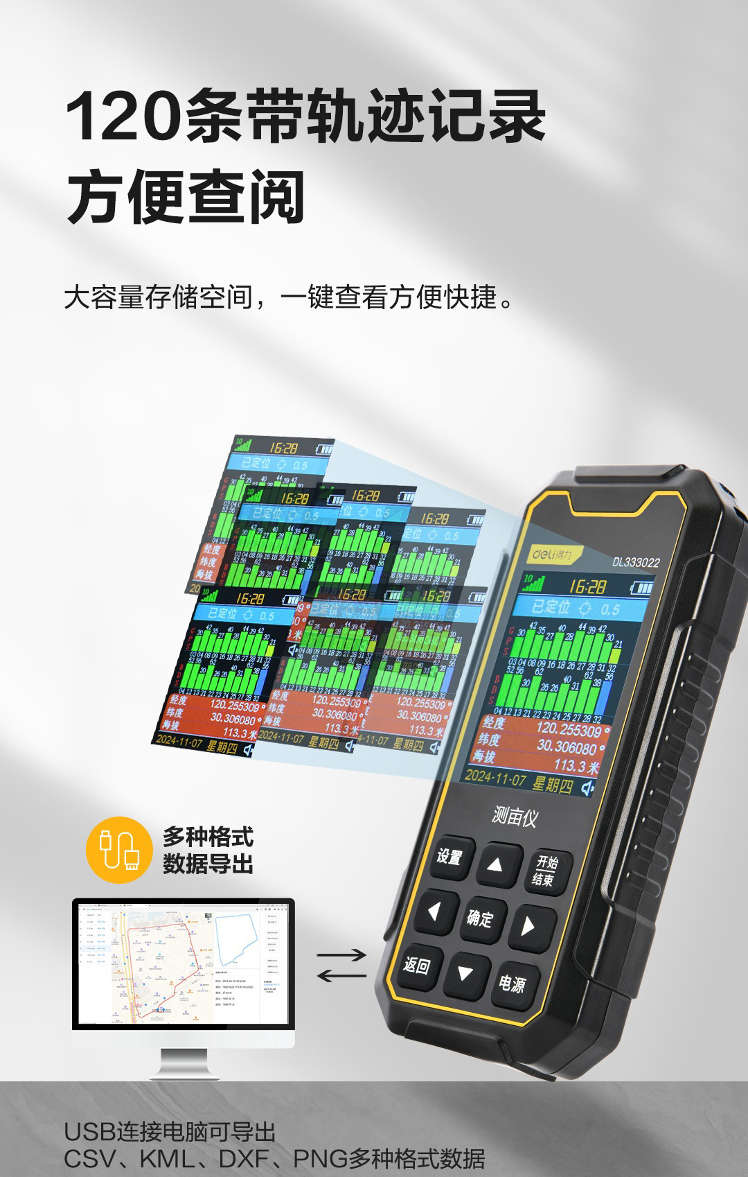 DL333022-(12)_05.jpg