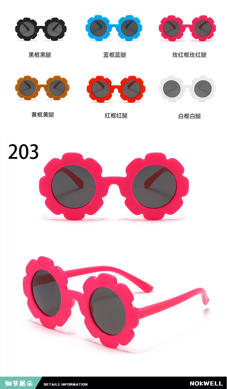 儿童_06.jpg