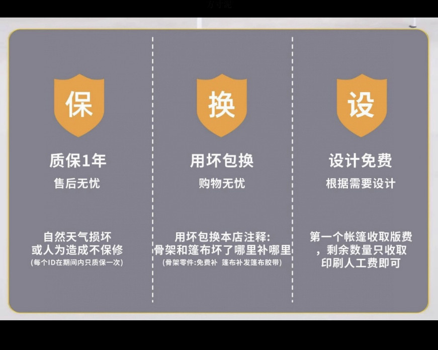 902fe5e9-0fc6-44e5-b97c-889e577bcb25.png