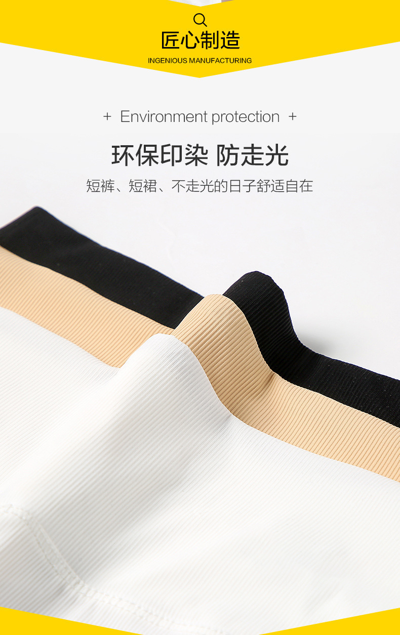 商品详情图片_7.jpg?x-oss-process=image/format,png