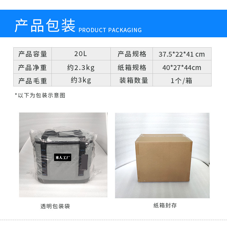 详情页_08.jpg