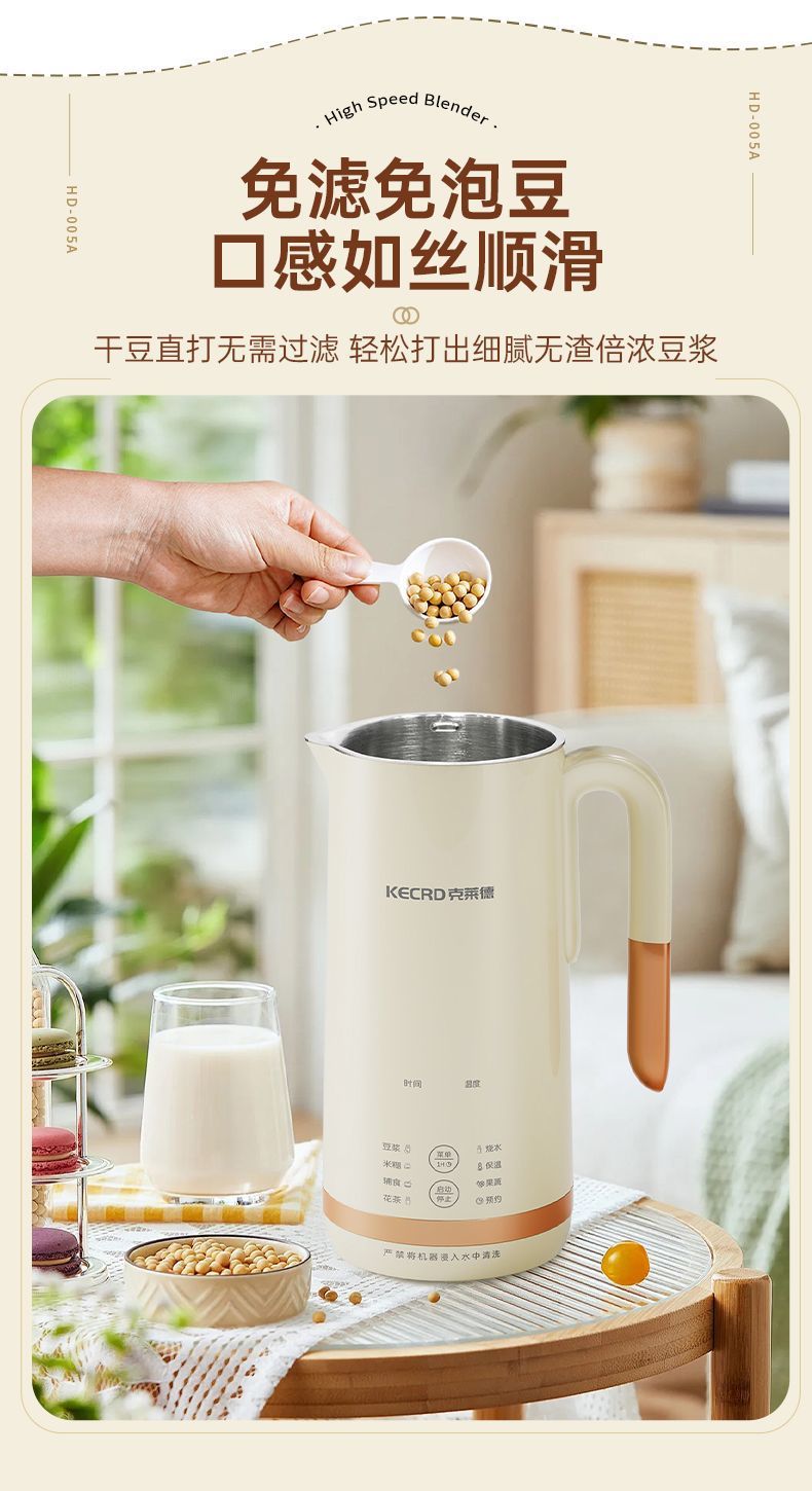 1cabab63-d38e-41fd-8fc4-f71de483bc7f.jpe