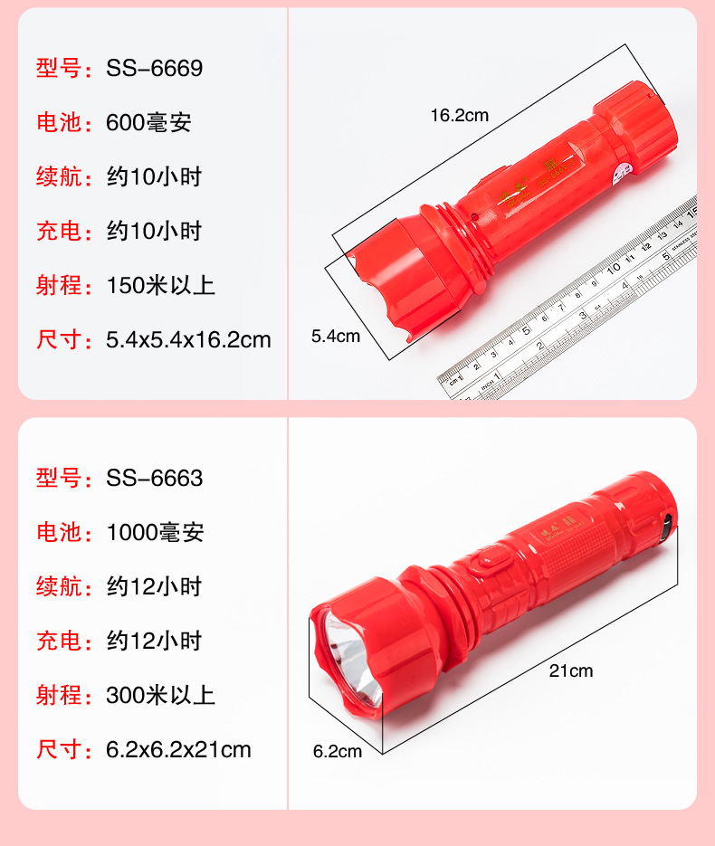 790详情_04.jpg