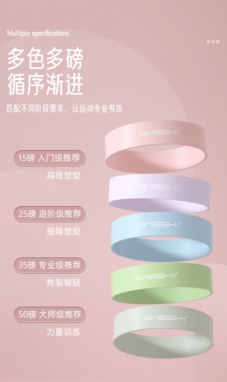 详情图片_06