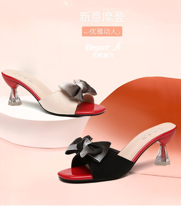 微信图片_20210808103244