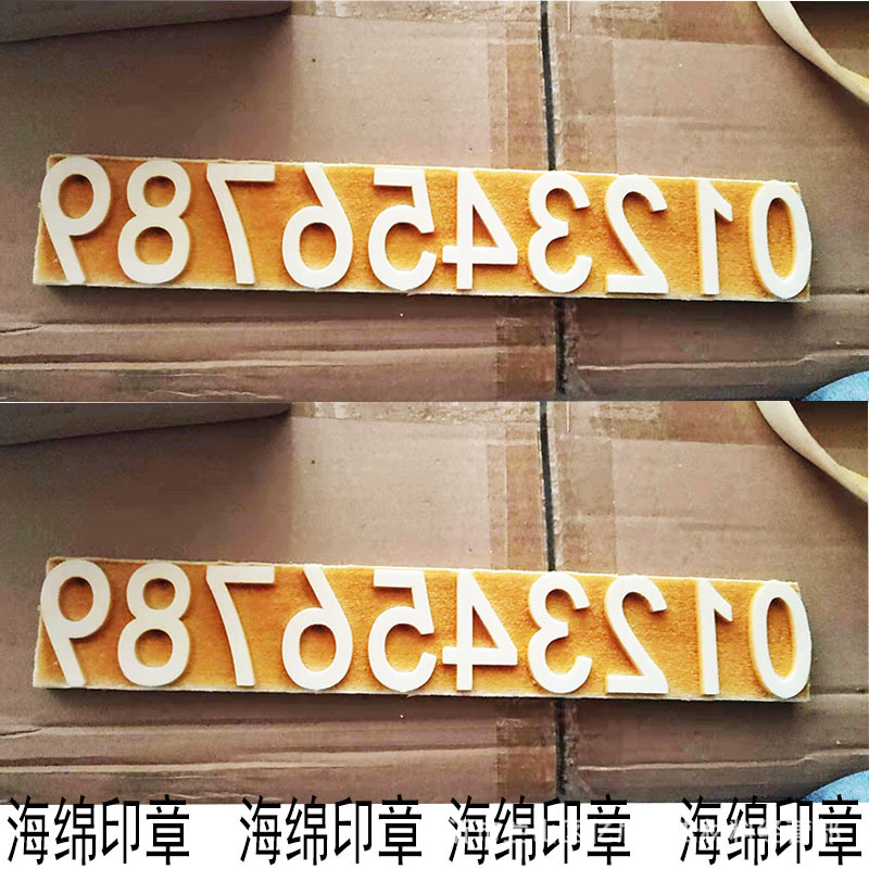 海绵 融合图-10.jpg