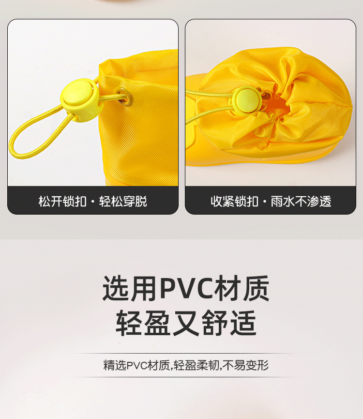 详情_04.png