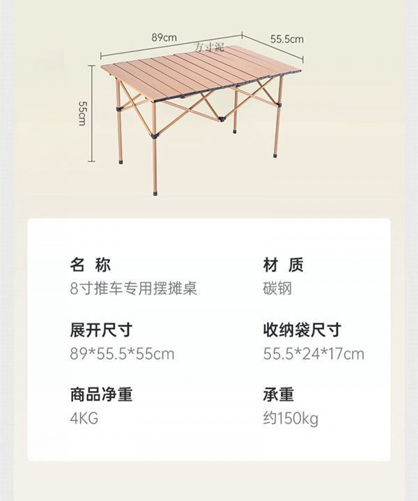 31eeb45b-d826-4788-b55f-7cfc648706c3.jpe