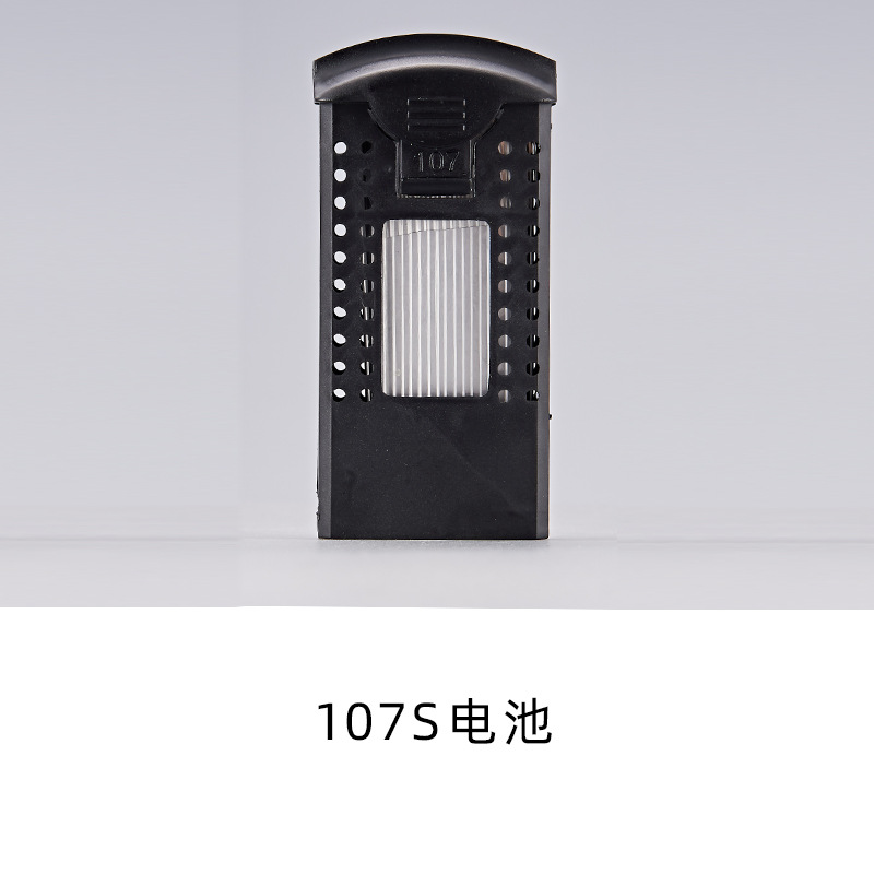 107S电池